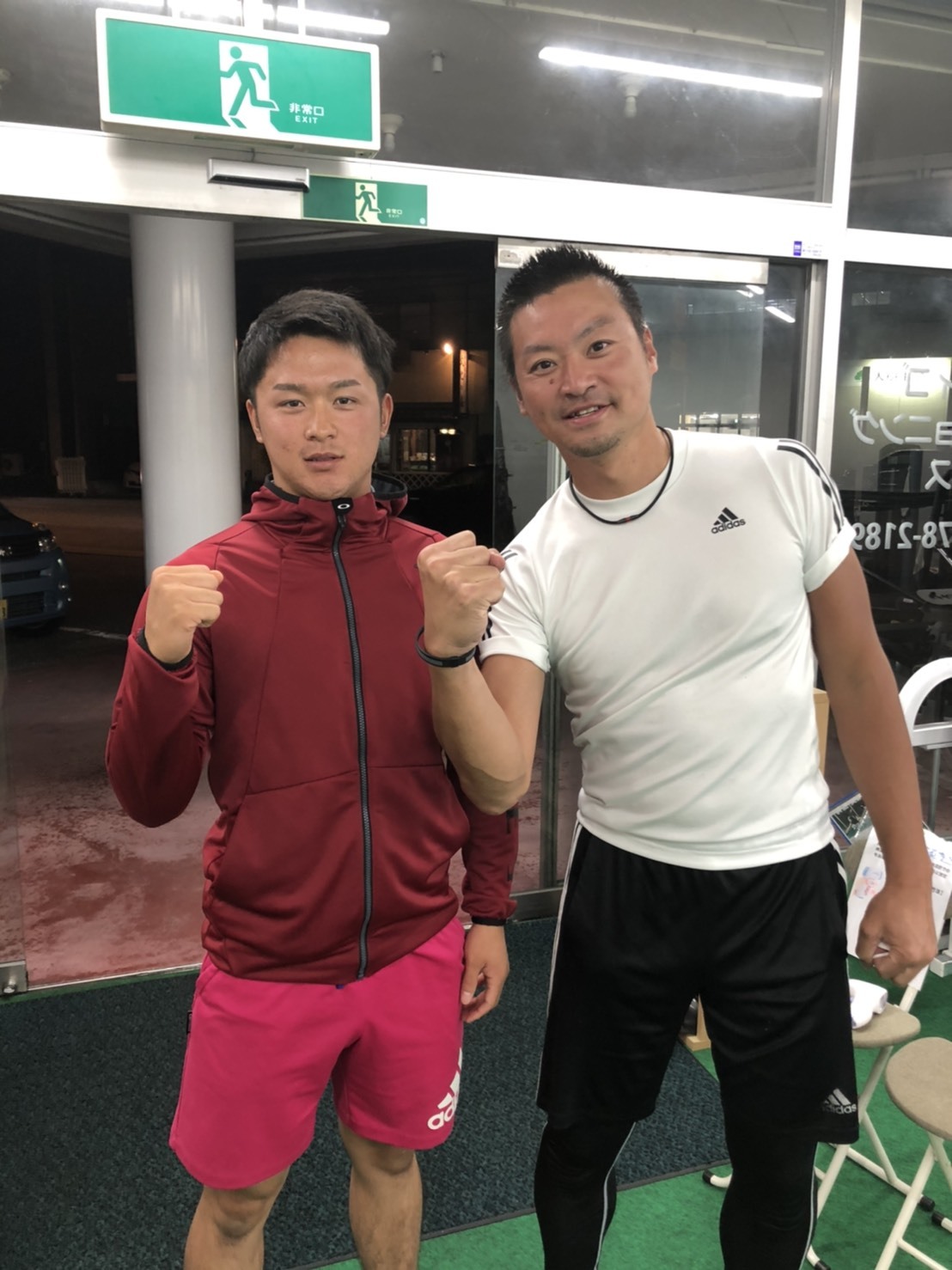 トレーニング指導・野球指導・鍼灸・整骨・野球教室.インディゴコンディショニングハウス|徳島県板野郡